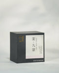 茉·九窨(75g)
