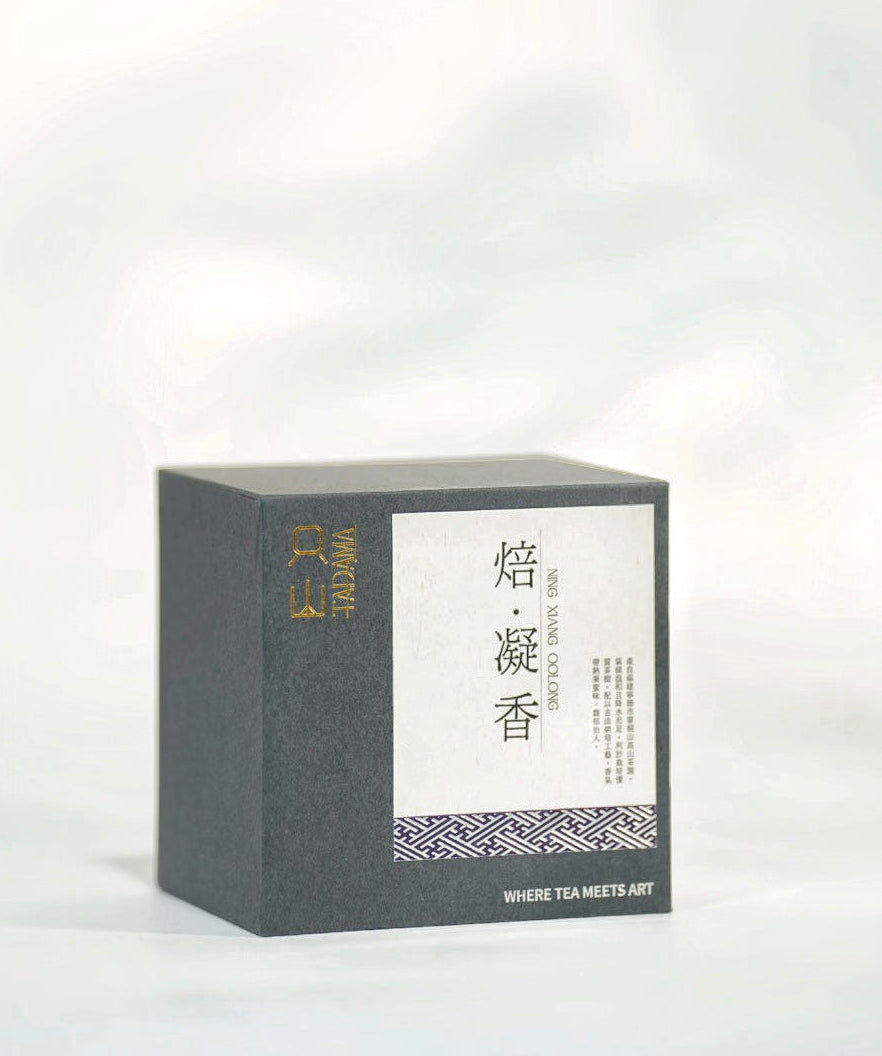 焙·凝香(75g)