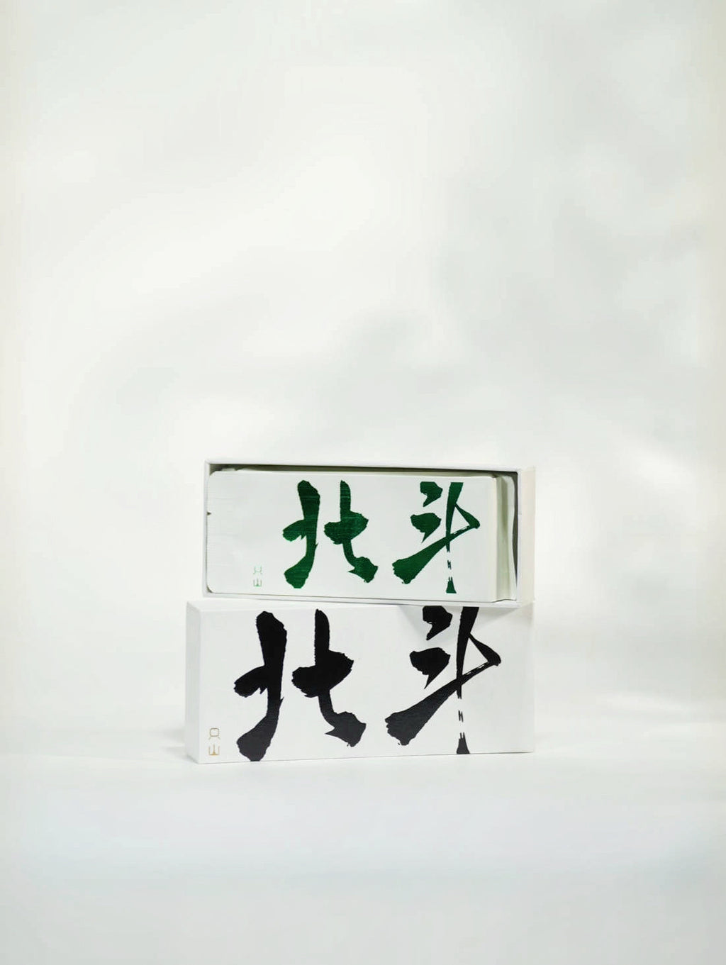 北斗(8gx2)