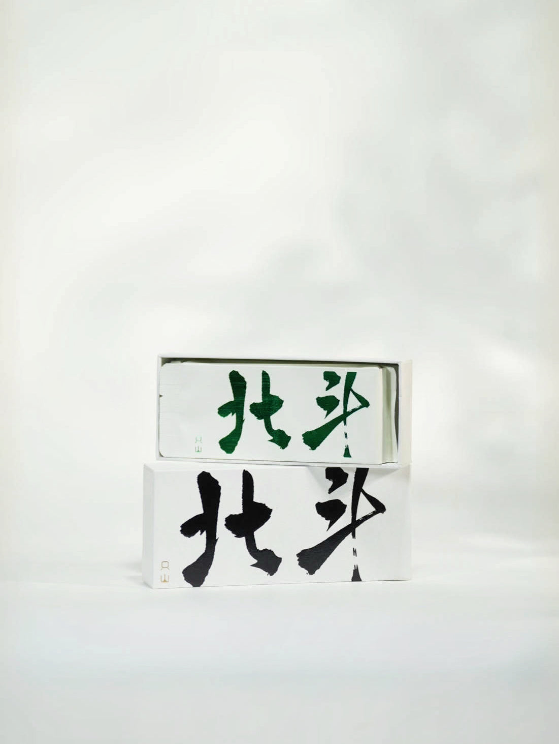 北斗(8gx2)