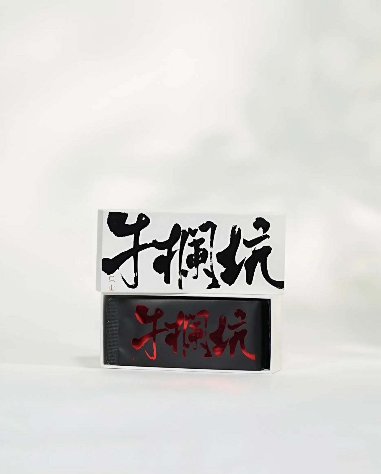 牛欄坑肉桂(8g)