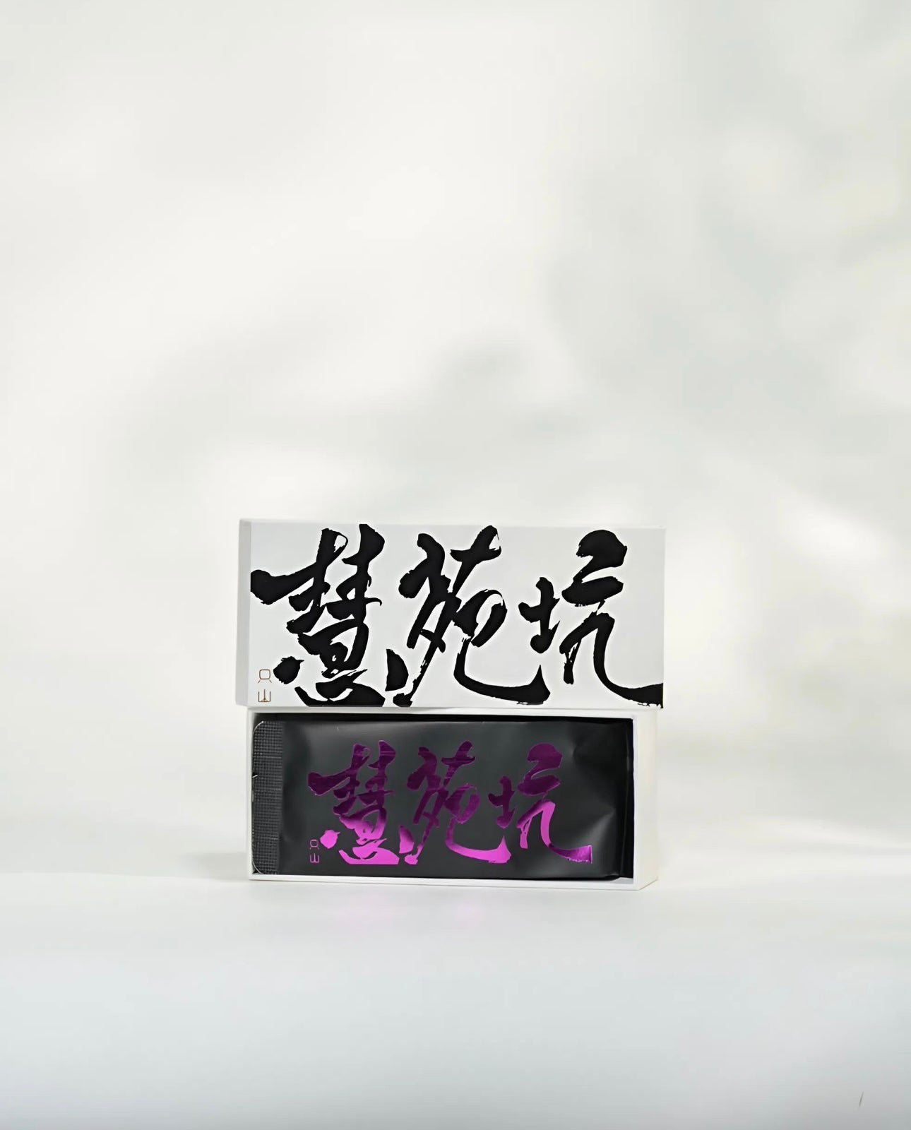 慧苑坑老欉水仙(8g)