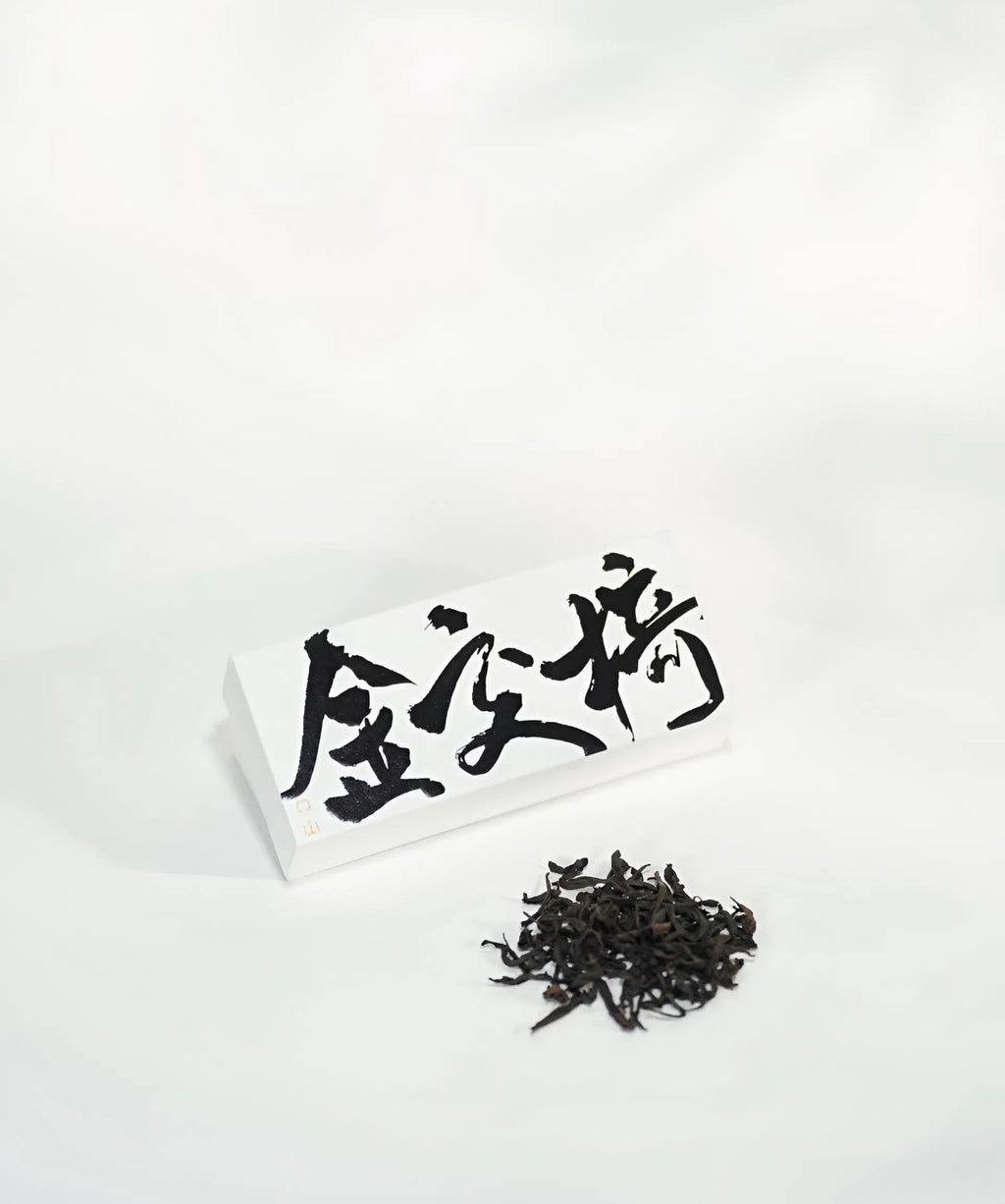 金交椅肉桂(8g)