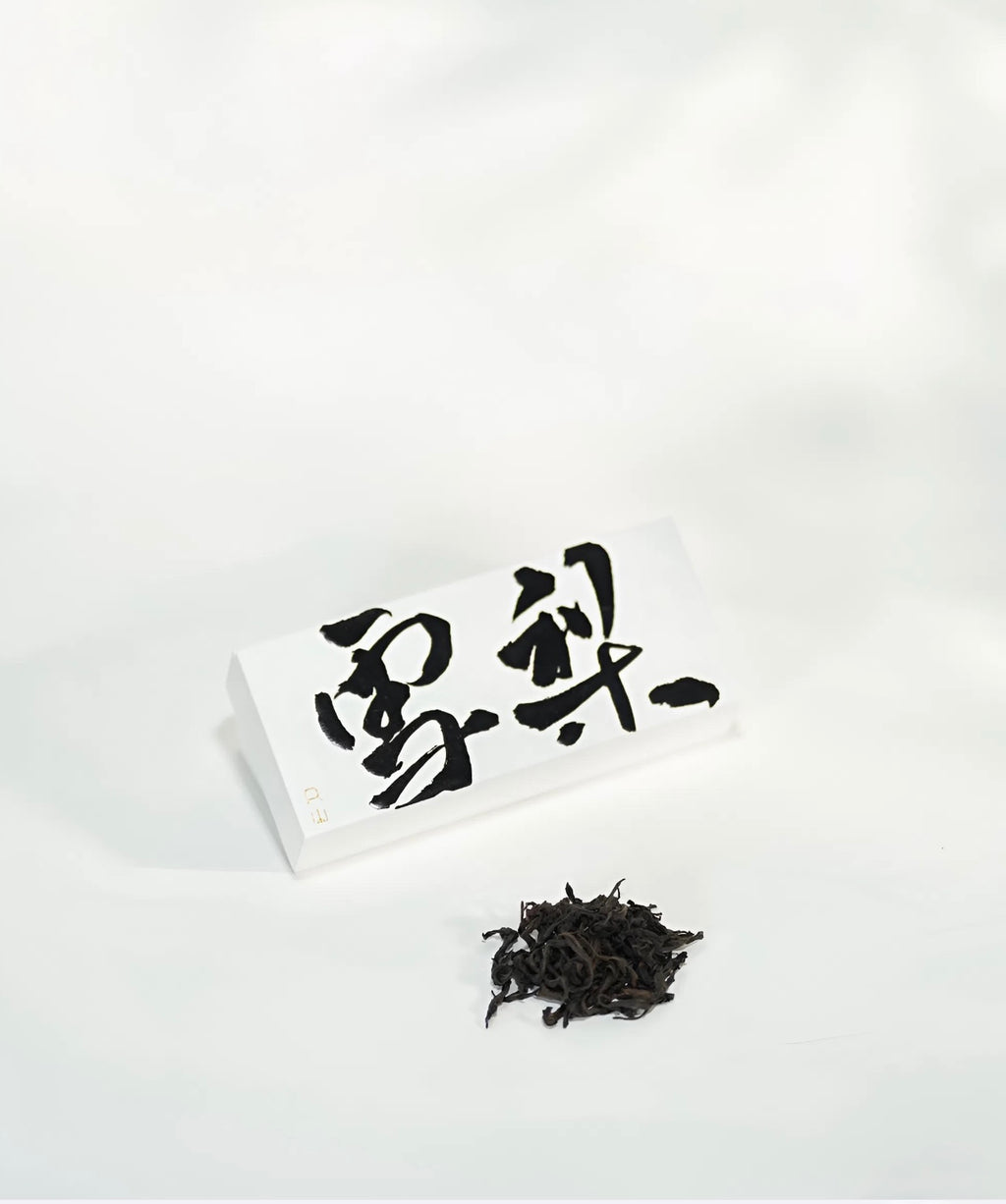 雪梨(8gx2)