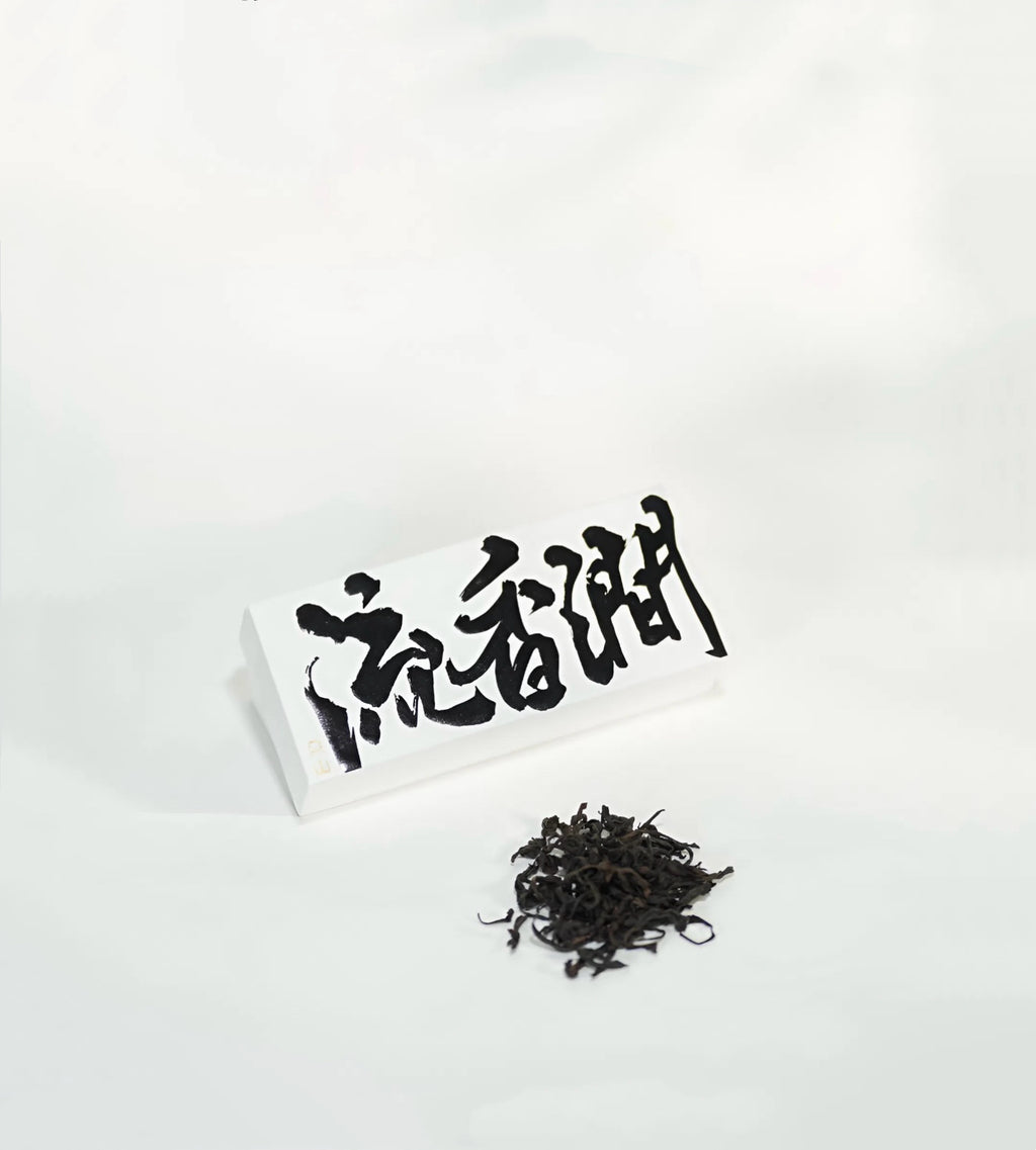 慧苑坑老欉水仙(8g)