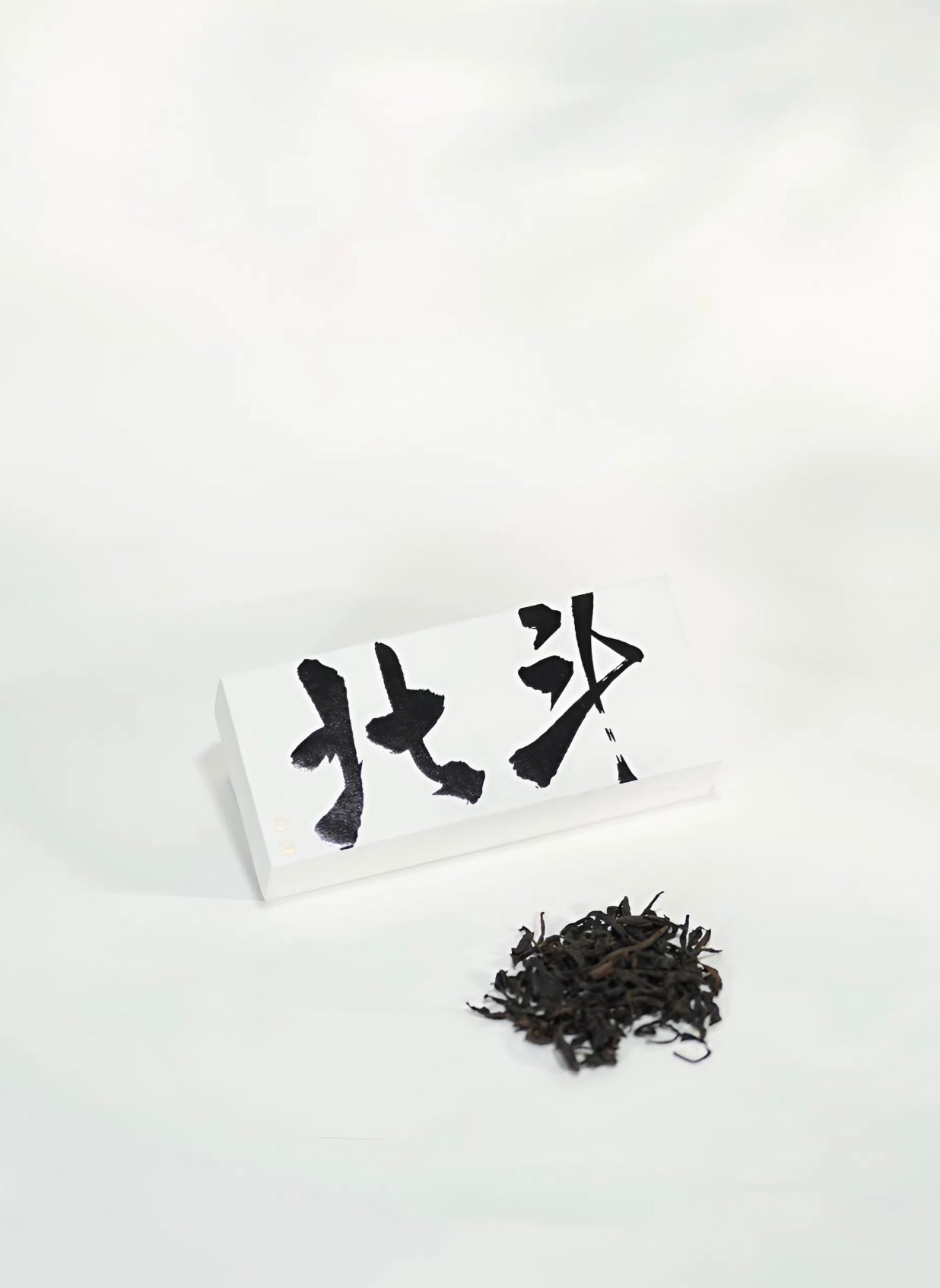 北斗(8gx2)